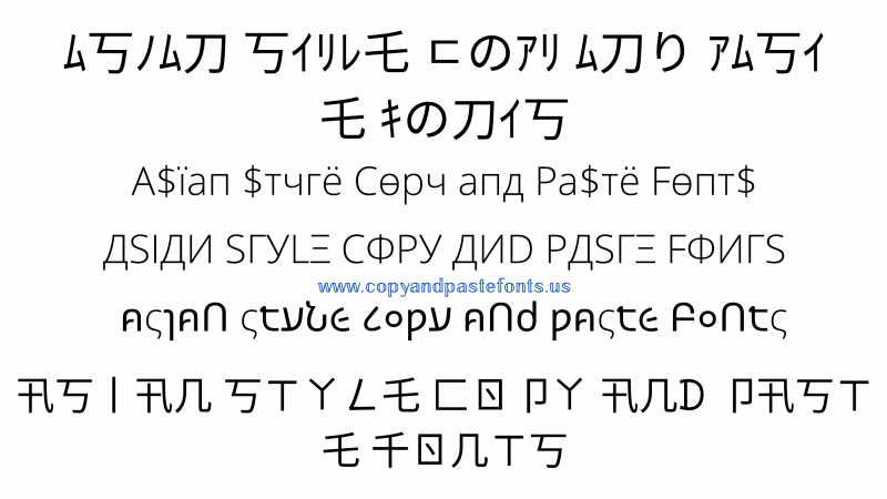 asian-style-copy-and-paste-fonts
