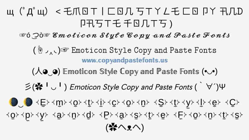 emoticon-style-copy-and-paste-fonts